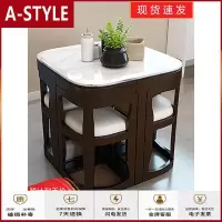 苏宁放心购北欧大理石餐桌家用小户型实木饭桌简约现代圆餐桌长方形4椅组合A-STYLE