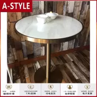 苏宁放心购北欧ins餐桌大理石小圆形茶几洽谈桌现代铁艺方桌咖啡店桌椅组合A-STYLE
