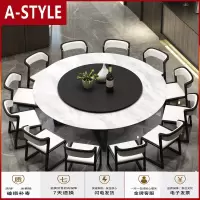 苏宁放心购大理石圆形餐桌椅组合现代简约北欧家用带转盘十小户型饭桌子A-STYLE