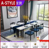 苏宁放心购新中式餐桌椅组合大理石轻奢实木小户型6人高档餐台长方形岩板A-STYLE