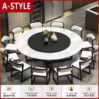 苏宁放心购北欧大理石圆形餐桌椅组合现代简约家用十饭桌带转盘实木餐桌A-STYLE