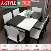 苏宁放心购简约北欧火烧石餐桌椅组合现代家用餐台黑白大理石餐桌长方形饭桌A-STYLE