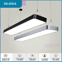 苏宁放心购鹏达灯饰LED长条灯办公照明办公室灯现代日光灯长形条形铝材灯具线灯