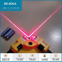 苏宁放心购90度直角水平尺激光2线水平仪强光6米高精度打地线垂直仪器 直角仪+电池+吸盆+固定针