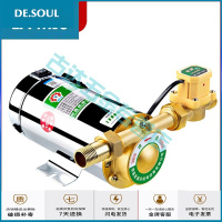 苏宁放心购自来水增压泵家用太阳能热水器静音增压水泵管道加压泵