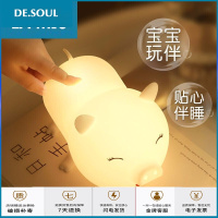 苏宁放心购猪年吉祥物硅胶灯充电喂奶灯儿童礼拼可爱卡通减压小猪七彩触控感应灯伴睡led小夜灯 婴儿喂奶灯 七彩