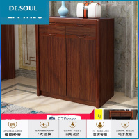 苏宁放心购新中式实木鞋柜 原木框家用大容量多功能客厅玄关柜简约现代厅柜 两两抽 组装
