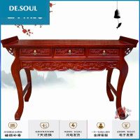 苏宁放心购财神桌 神台供台 供桌佛龛中式简约供佛桌贡桌香案佛台条案实木榆木