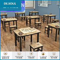 苏宁放心购好货学校课桌椅书桌培训辅导班书法桌学习围棋桌椅组合