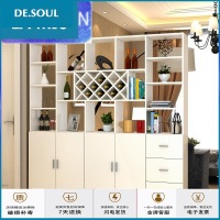 苏宁放心购好货现代简约玄关柜客厅隔断柜实木质组装厅装饰柜子进屏风柜酒柜 四暖带抽 组装