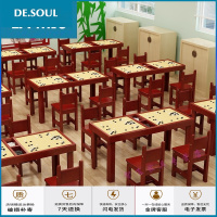 苏宁放心购实木简易围棋桌中小学生围棋培训桌学校辅导班课桌椅松木象棋桌