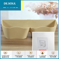 苏宁放心购浴室拖鞋架客厅简易吸盘式塑料鞋架壁挂式墙鞋架收纳