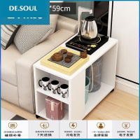 苏宁放心购放心购简约沙边几迷你小茶几客厅角几可移动边柜小户型卧室桌子小茶桌聚兴新款 升级款80*40*59白色 组装