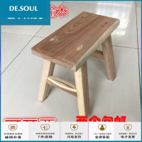 苏宁放心购家具放心购吧台椅老榆木小板凳实木矮凳创意长板凳木凳子洗脚凳换鞋凳方凳q现代简约