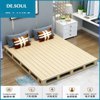苏宁放心购实木硬板床垫1.8米双人排骨架护腰床板1.5米榻榻米地台床架