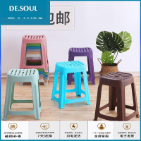 苏宁放心购塑料凳子家用现代加厚成人小板凳长凳时尚创意椅子餐桌凳折叠高凳