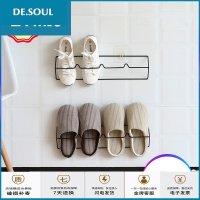 苏宁放心购省空间鞋架简易家用宿舍经济型后壁挂式免打孔卫生间浴室拖鞋架精品家具