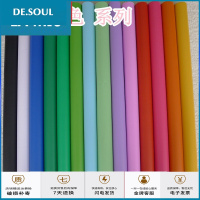 苏宁放心购居素色防水磨砂纯色PVC墙纸壁纸具翻新卧室客厅浅绿色加厚60cm宽*3米仅墙纸都市诱惑