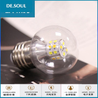 苏宁放心购北欧铁艺玻璃灯具光源客厅餐厅卧室吊灯5W三色LED灯泡