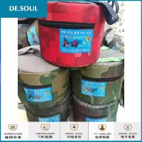 农民泡沫凳子懒汉凳大棚用凳干活神器农用随身套腿小板凳挖蒜墩子