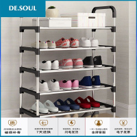 鞋架简易收纳架家用宿舍收纳神器多层组装型鞋柜小号鞋架子
