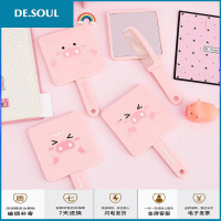 粉色少女心 韩国化妆镜可爱手持小猪小镜子 随身便携小公主美妆镜