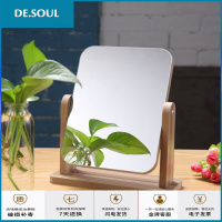 创意新款木质台式化妆镜子 高清单面梳妆镜镜 学生宿舍桌面镜