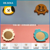 韩国可爱卡通防弹少年团bt21随身化妆镜便携硅胶小镜子手拿镜