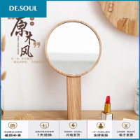 高清手柄化妆镜实木便携梳妆镜手持手拿镜子院复古木质随身镜