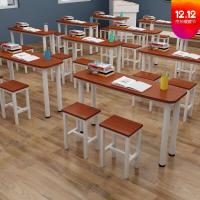 辅导班课桌椅中小学生培训学校书桌美术双人长条围棋桌椅组合