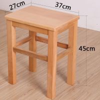 木头小凳子实木方凳全实木 板凳凳子家用登子木质矮凳木凳餐凳高