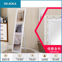 欧式穿衣镜全身落地镜显瘦简约卧室置地悬挂化妆镜宿舍更衣试衣镜