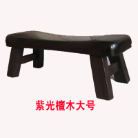小矮凳 实木家用小方凳休闲凳子睡枕榫卯颈椎枕枕夏凉枕小枕头可订做