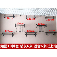服装店展示挂衣架 架上墙童装壁挂式组合女装衣服架子陈列架店铺货架侧挂SN9792 铁板侧挂10件套总长6米默认 其他颜色
