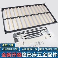 小户型客厅阳台书房墙床折叠隐形床带衣柜多功能壁床翻床五金配件