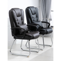 电脑椅家用办公椅弓形靠背会议椅职员椅老板椅简约舒适麻将座椅子