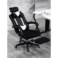 人体工学电脑椅 办公椅 家用电竞网布升降转可躺椅子职员特价