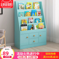 书报架落地报刊架杂志收纳架绘本架宣传资料架彩页展示架书架