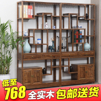 博古架实木中式多宝阁置物架南榆木客厅隔断古董陈列架茶叶展示柜