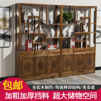 仿古实木博古架中式禅意隔断置物架明清客厅新中式榆木玄关柜屏风