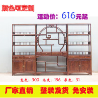 博古架实木中式书架多宝阁茶叶货架古董展示柜茶室置物架隔断柜