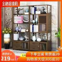 博古架实木中式书架茶叶架茶具柜置物架多宝阁古董架展示柜红酒架