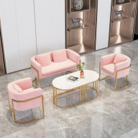 北欧风沙小户型网红款奶茶店服装店沙办公室洽谈接待桌椅组合