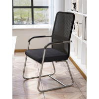 办公椅子简约麻将椅宿舍座椅凳子靠背弓形电脑椅家用办公室会议椅