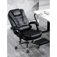 办公椅靠背椅家用可躺升降老板椅直播座椅转椅人体工学椅子电脑椅