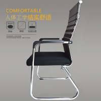 办公椅舒适久坐会议椅靠背简约弓形椅家用麻将椅专用椅棋牌电脑椅