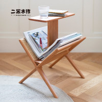 二黑木作 又几书报架 北欧实木书架沙边几客厅落地置物杂志架