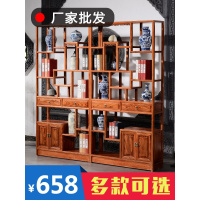 博古架实木中式南榆木古董架多宝阁仿古家具茶叶茶室展示柜置物架