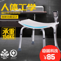 老人洗澡凳子成人卫生间防滑凳淋浴房沐浴洗浴坐凳老年人浴室凳子