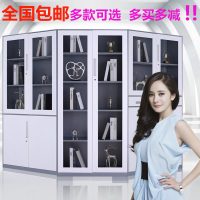 办公室文件柜带锁铁皮柜a4档案资料柜凭证柜书柜家用储物柜子矮柜